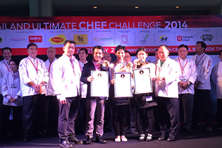 2014年5月　THAIFEX World of Food Asia Carving Contest 2014(タイ王国・バンコク)